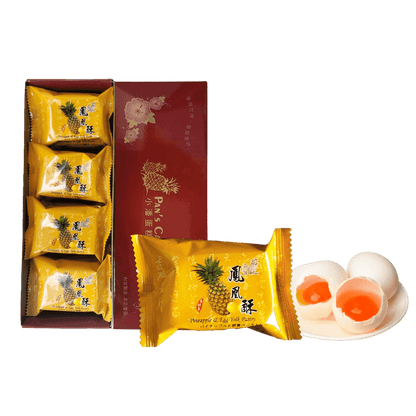 【小潘蛋糕坊】排隊名店