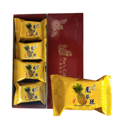 【小潘蛋糕坊】排隊名店