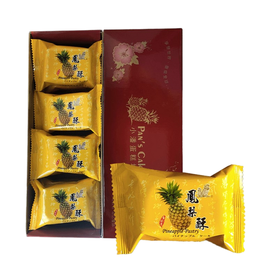 【小潘蛋糕坊】排隊名店