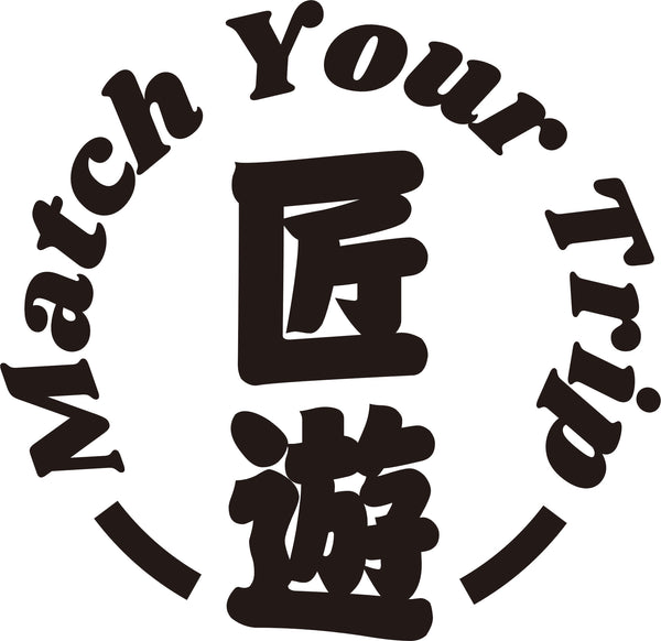 匠遊宜蘭旅遊